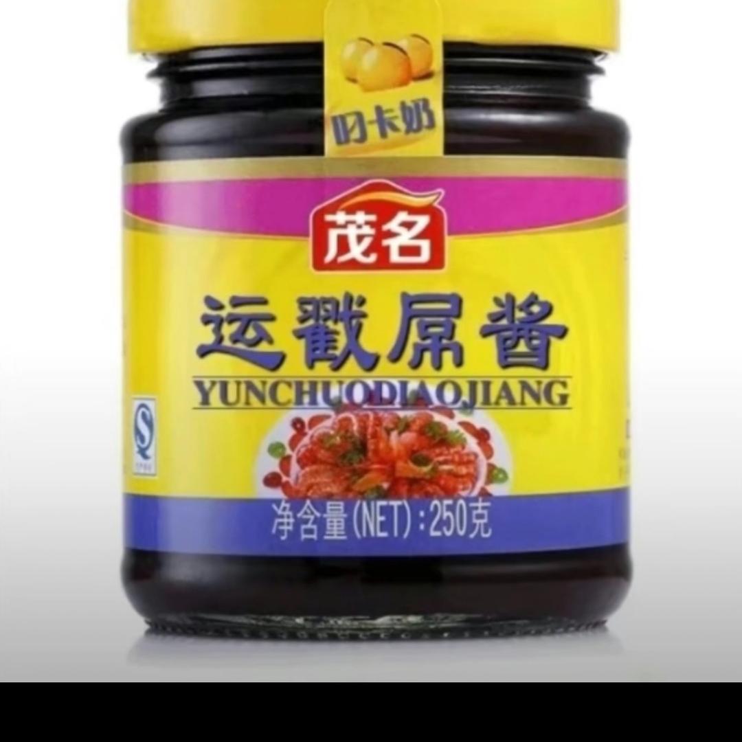 AAA.水泥印刷批发.陈伯（全年都休）