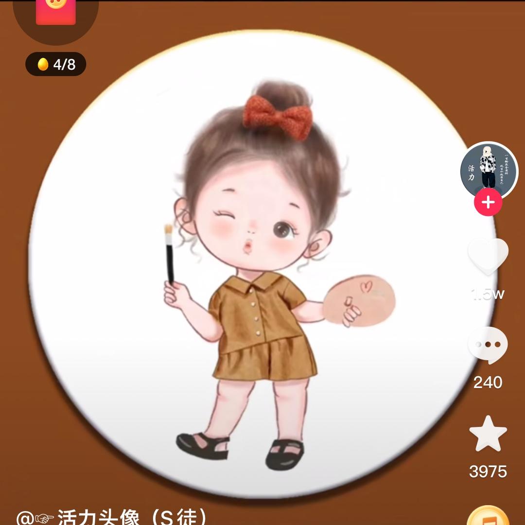 云朵