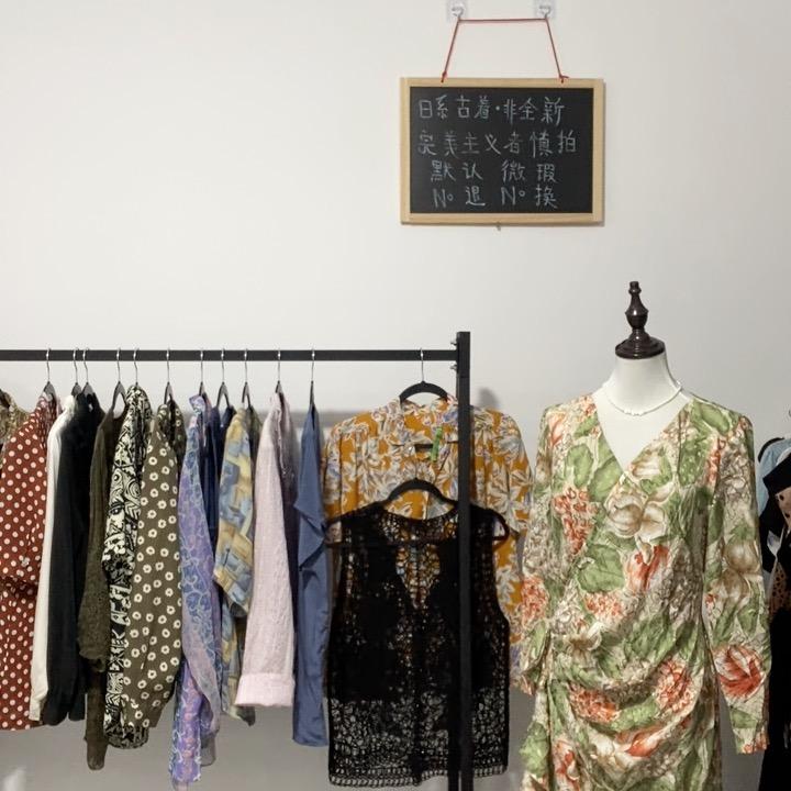 圆圆古着vintage
