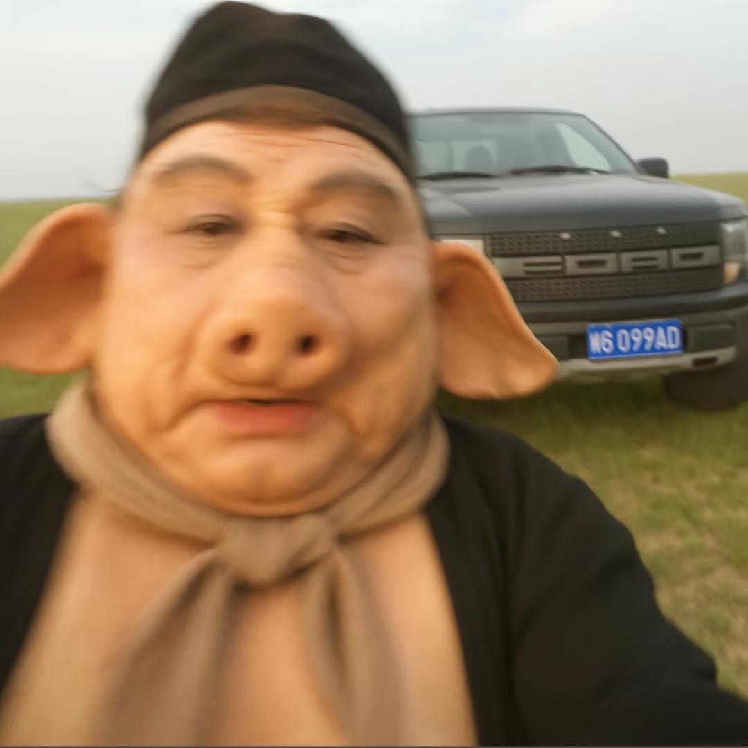 亨达利