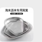 诚信香烛加工厂