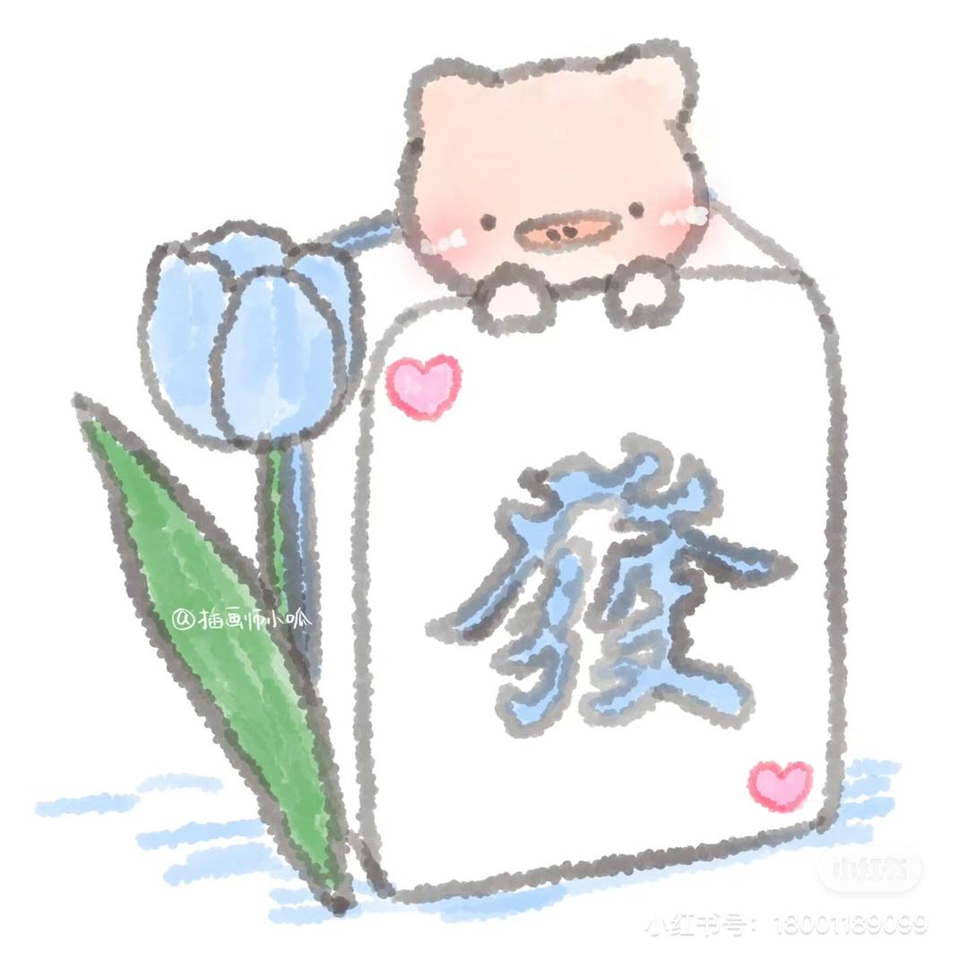 陈小正