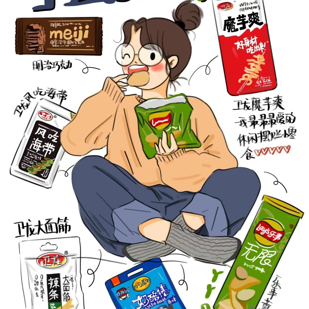 漯河莉莉食品批发仓