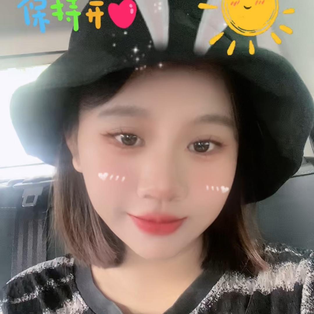 林小小💋️