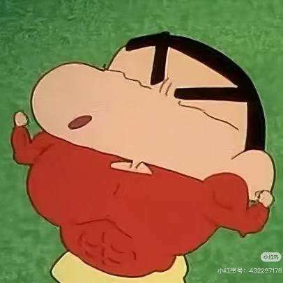 蜡笔小坨坨