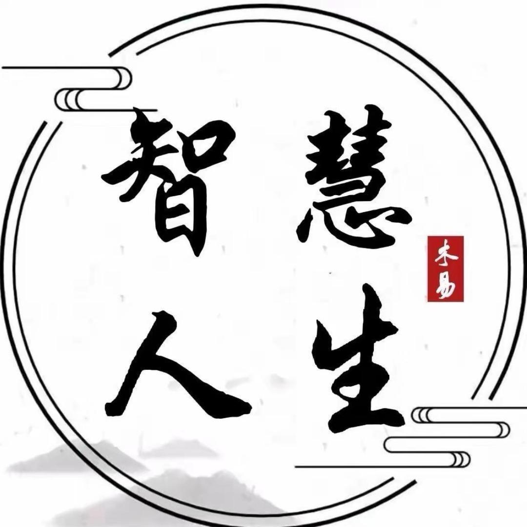 灵儿精选