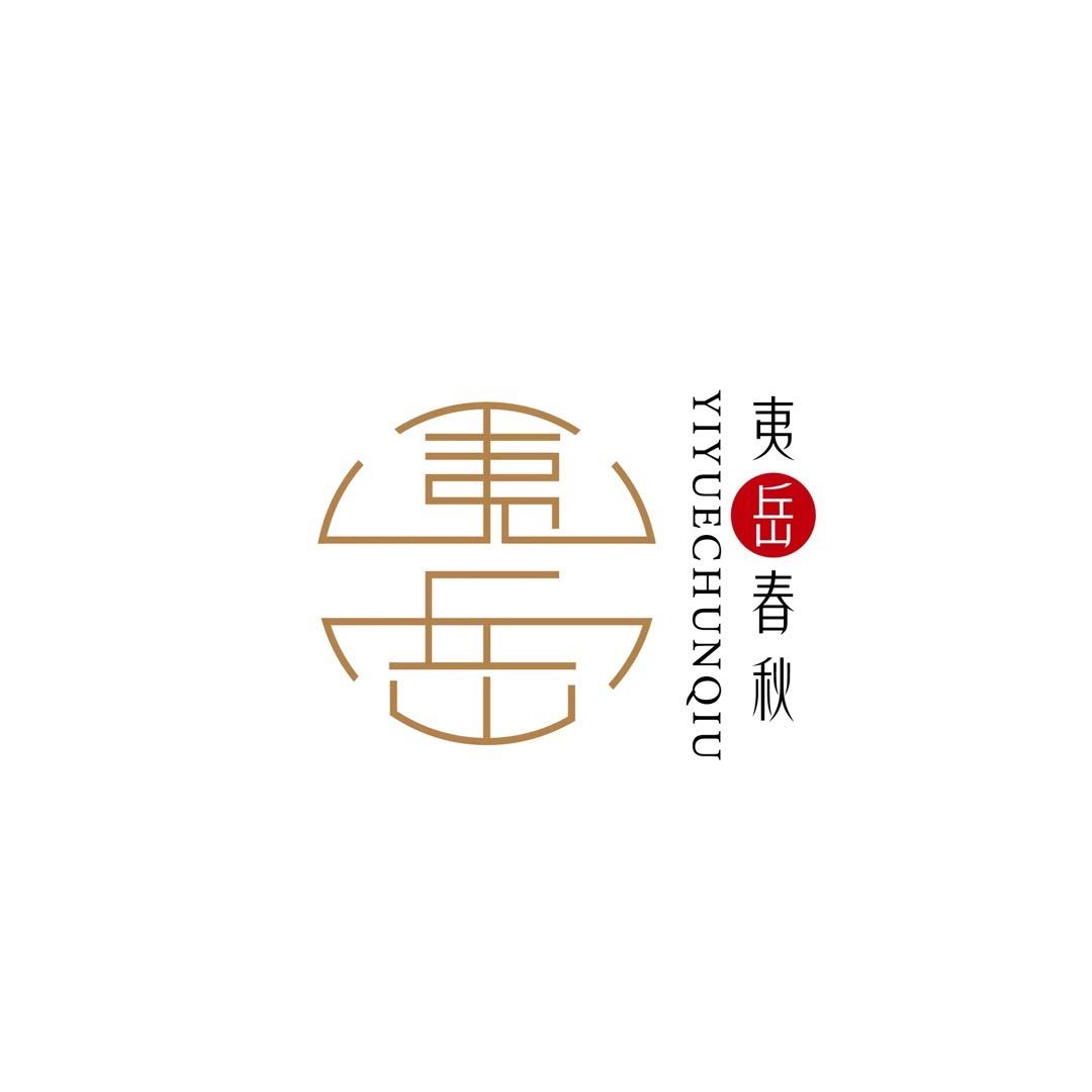 揽月天心茶业商行