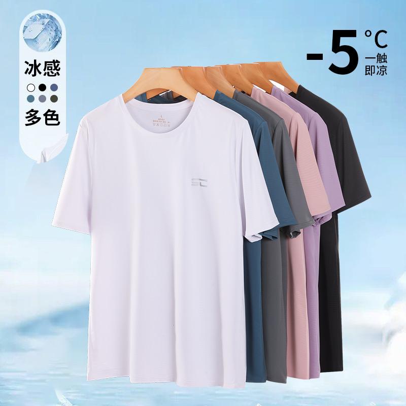 中泽服饰（欧飒服装有限公司）源头工厂
