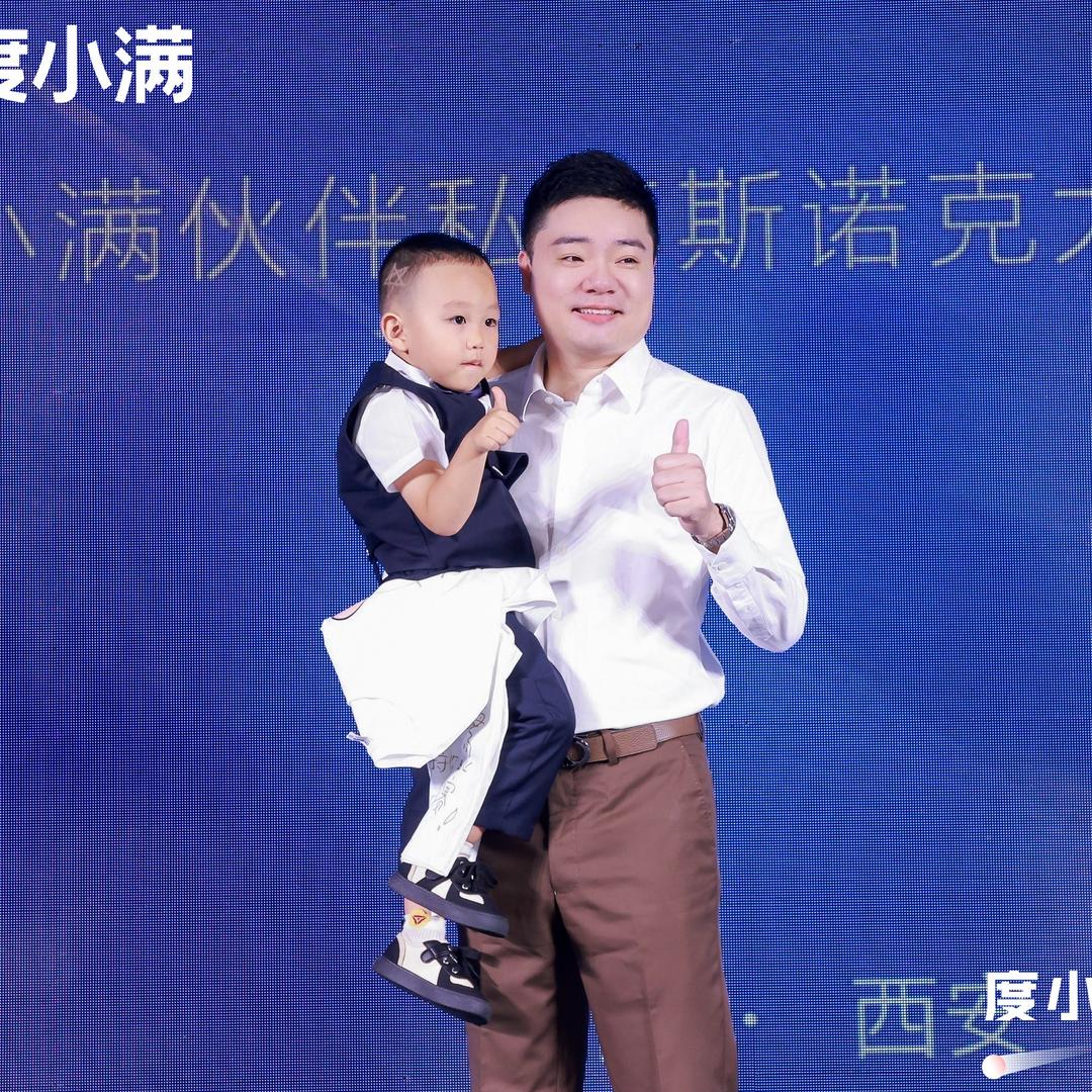 宝宝米乐