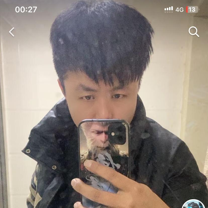 新化二毛