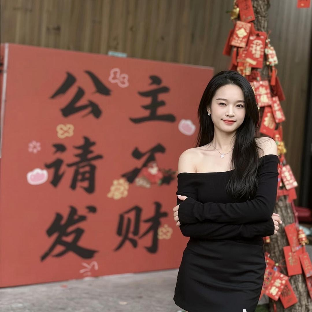 发发