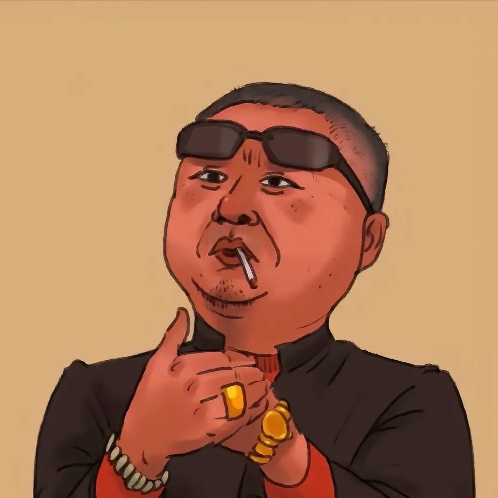 Amo、特凸曼