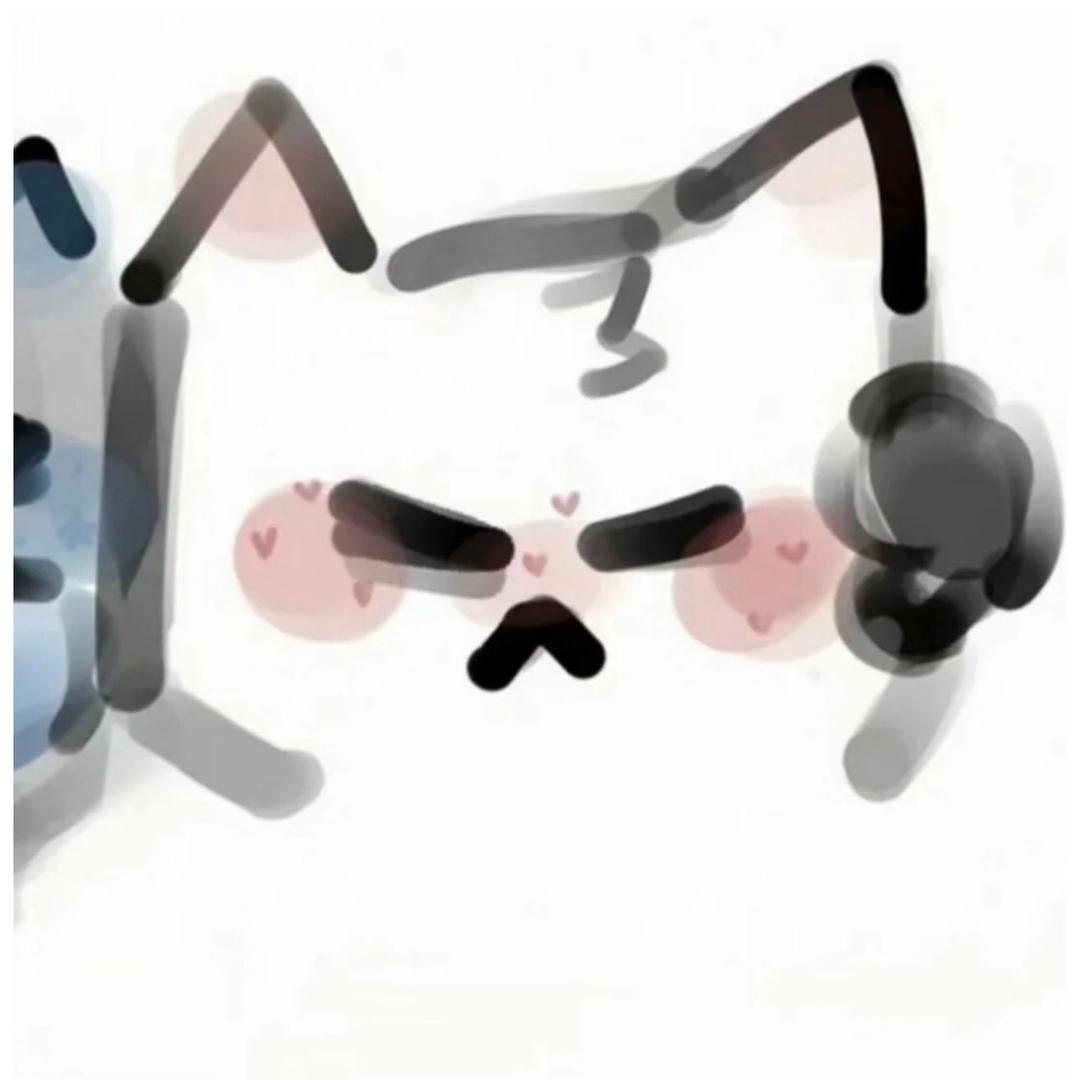 语气词