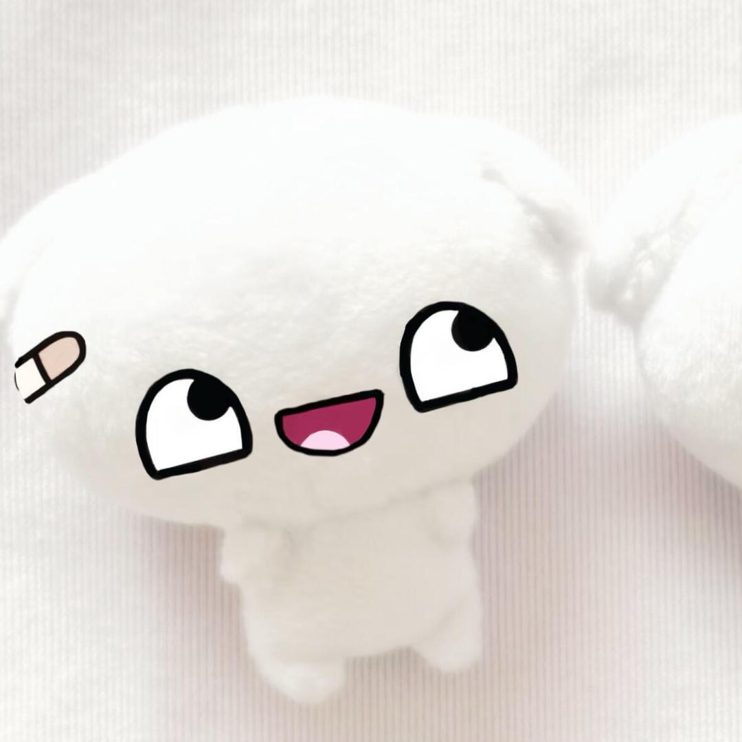 uun