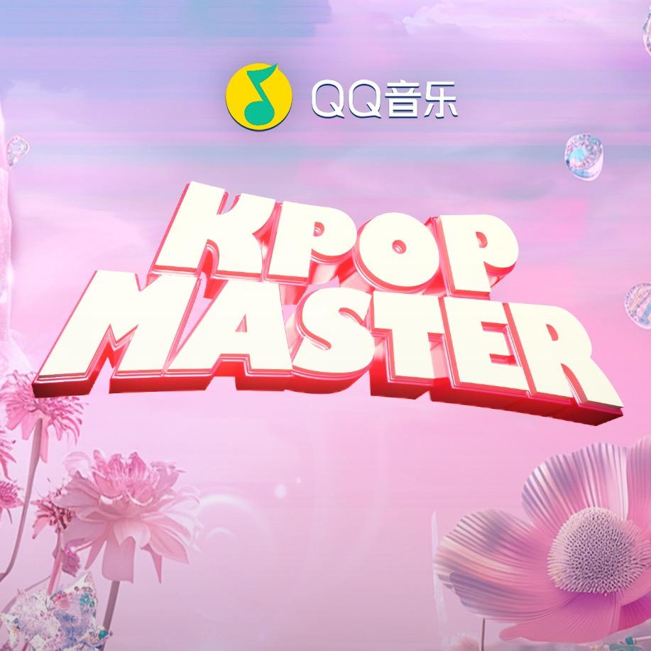 KPOPMASTER