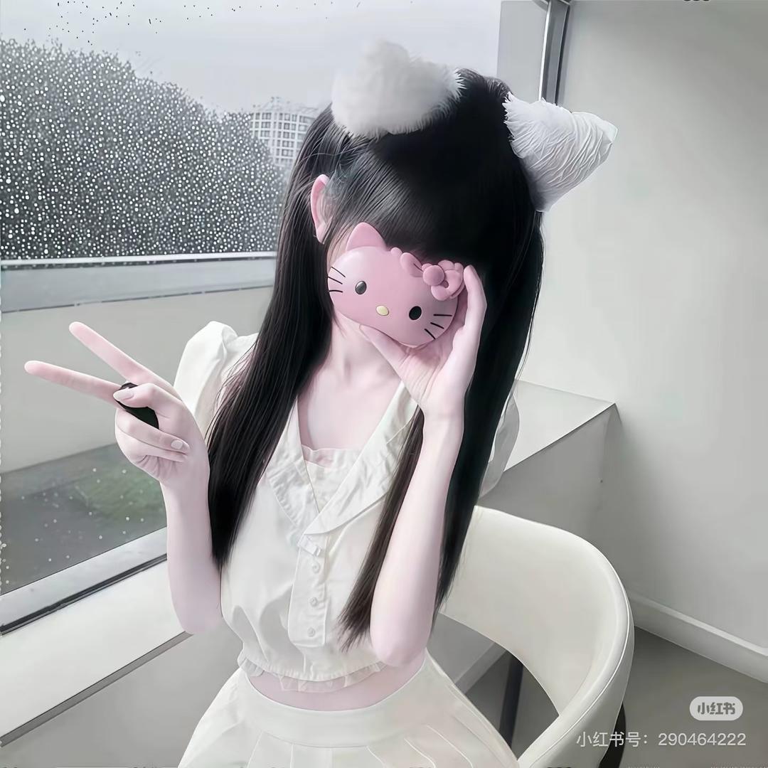 韵岑