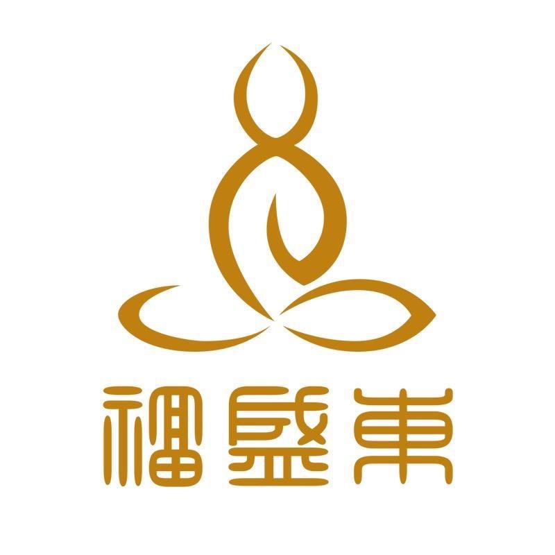 福盛东 精美造像