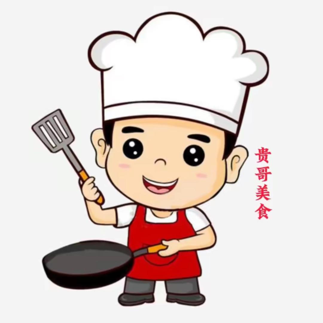 贵哥美食
