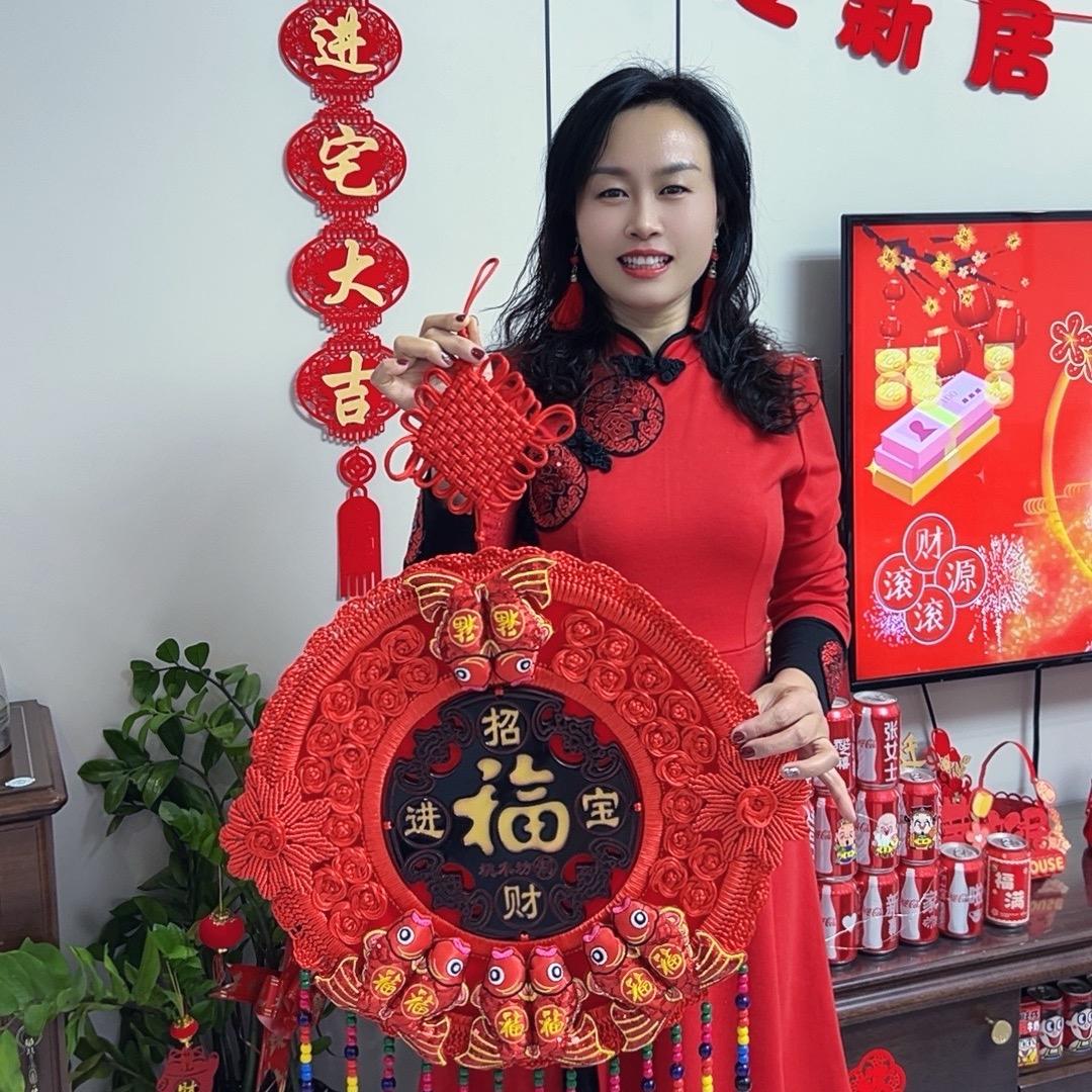 静家优选