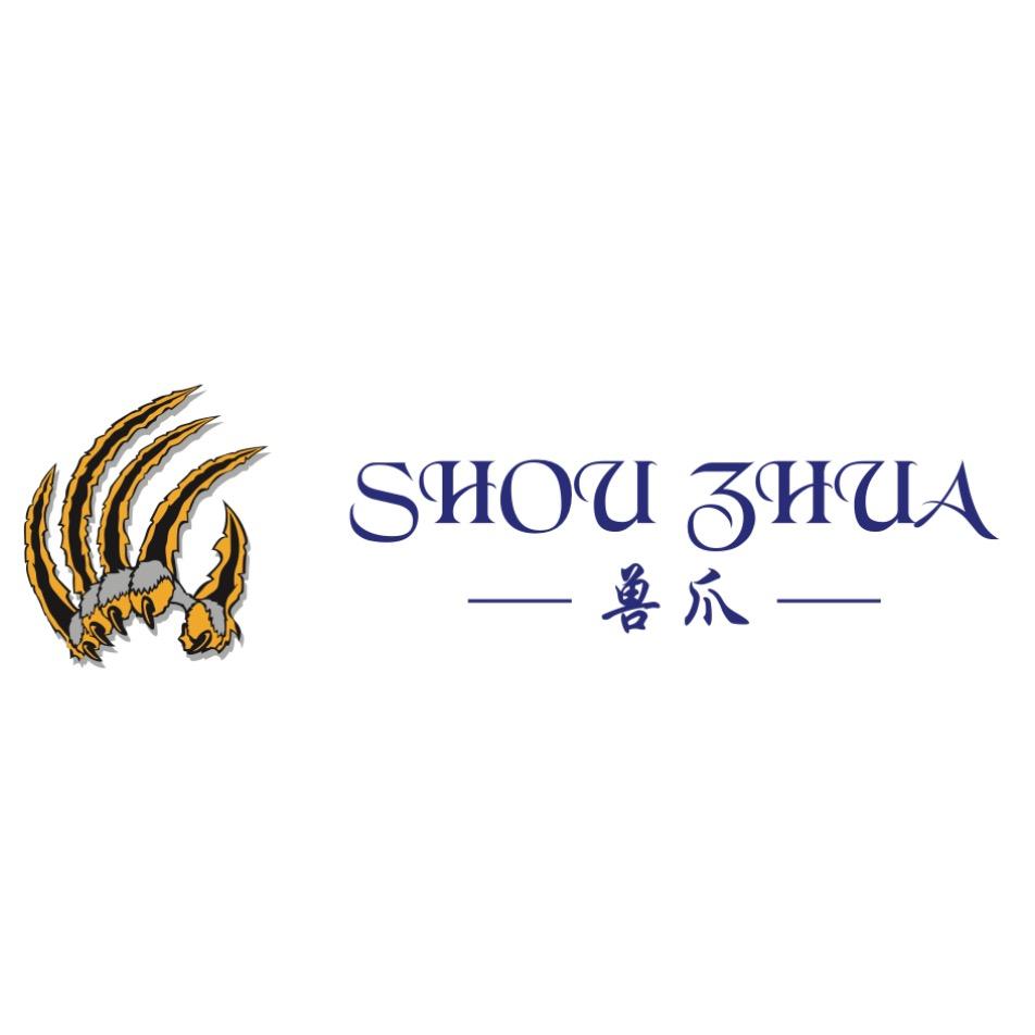 兽爪晋江市兽爪文化传媒有限公司男子专卖店