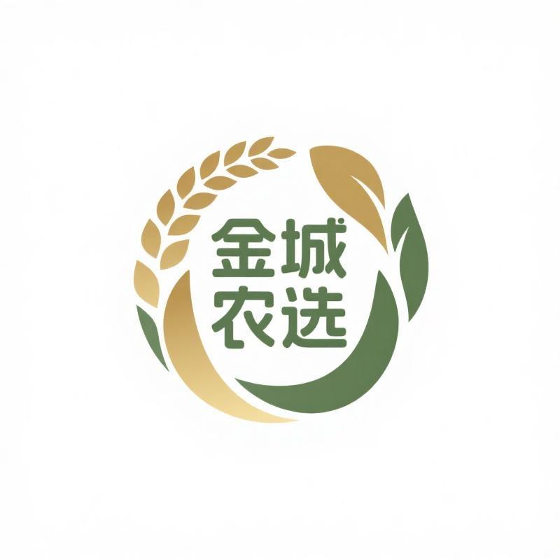 金城天然农产品严选