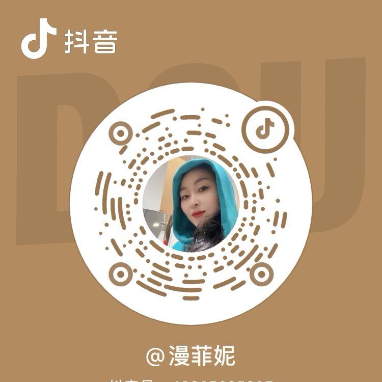 漫菲妮*佐慕*素岛日记