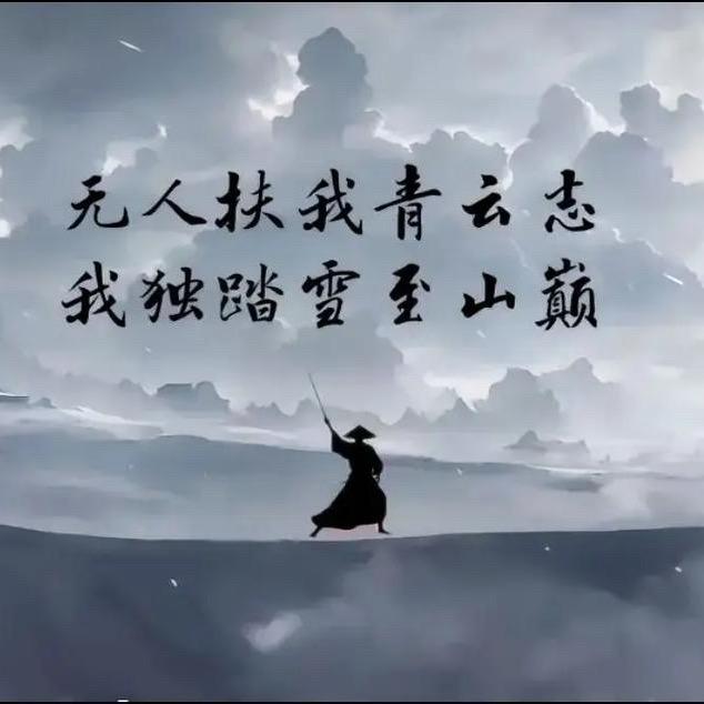 小李飞刀