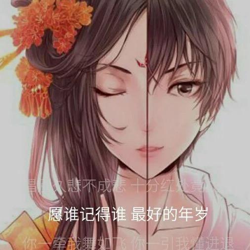 总有一砚风雨