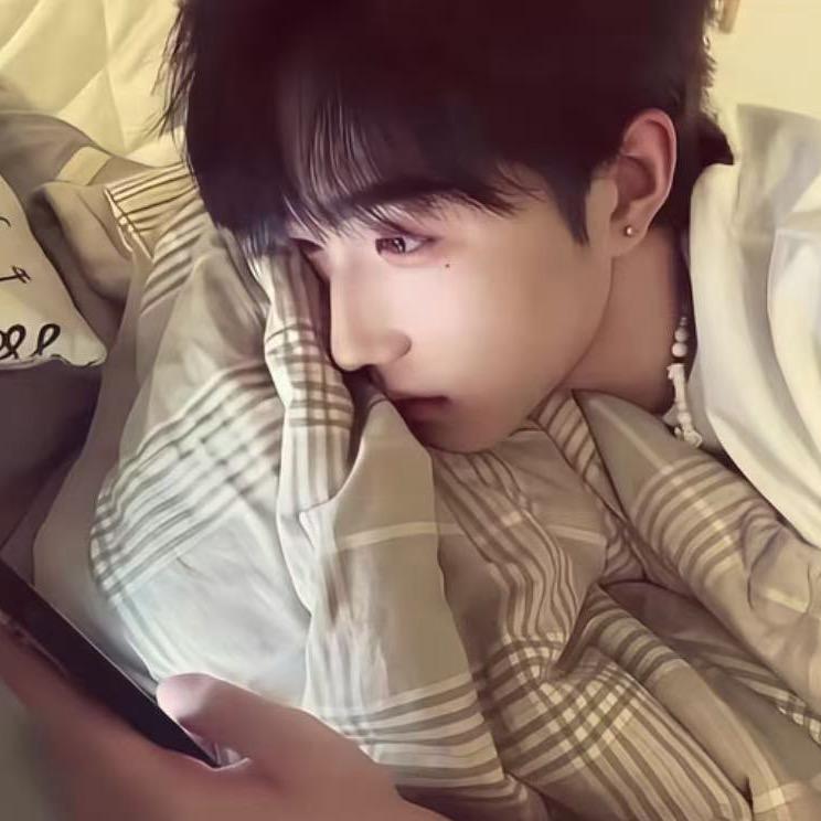 把你揉碎捏成苹果