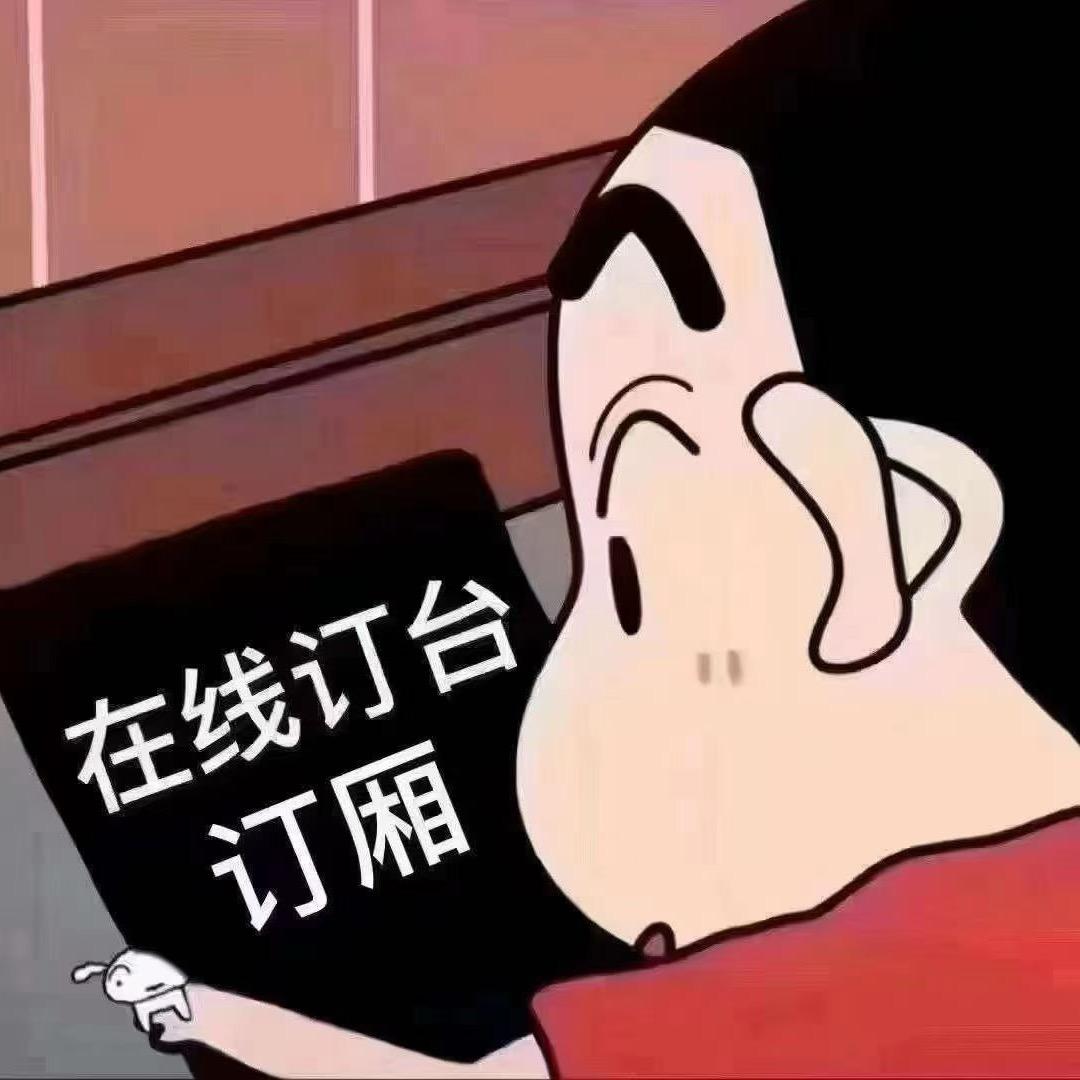 郑州赤道LiveClub