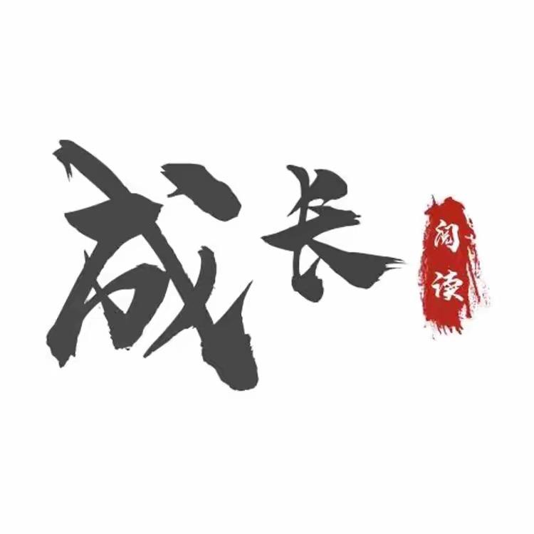 同高文化