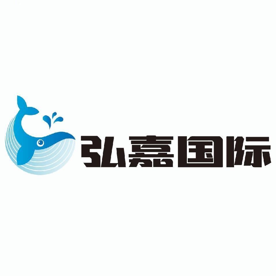 弘嘉（天津）一站式进口酒仓