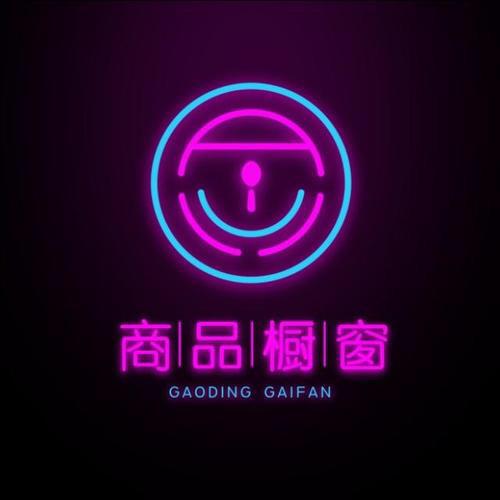 致青春80后
