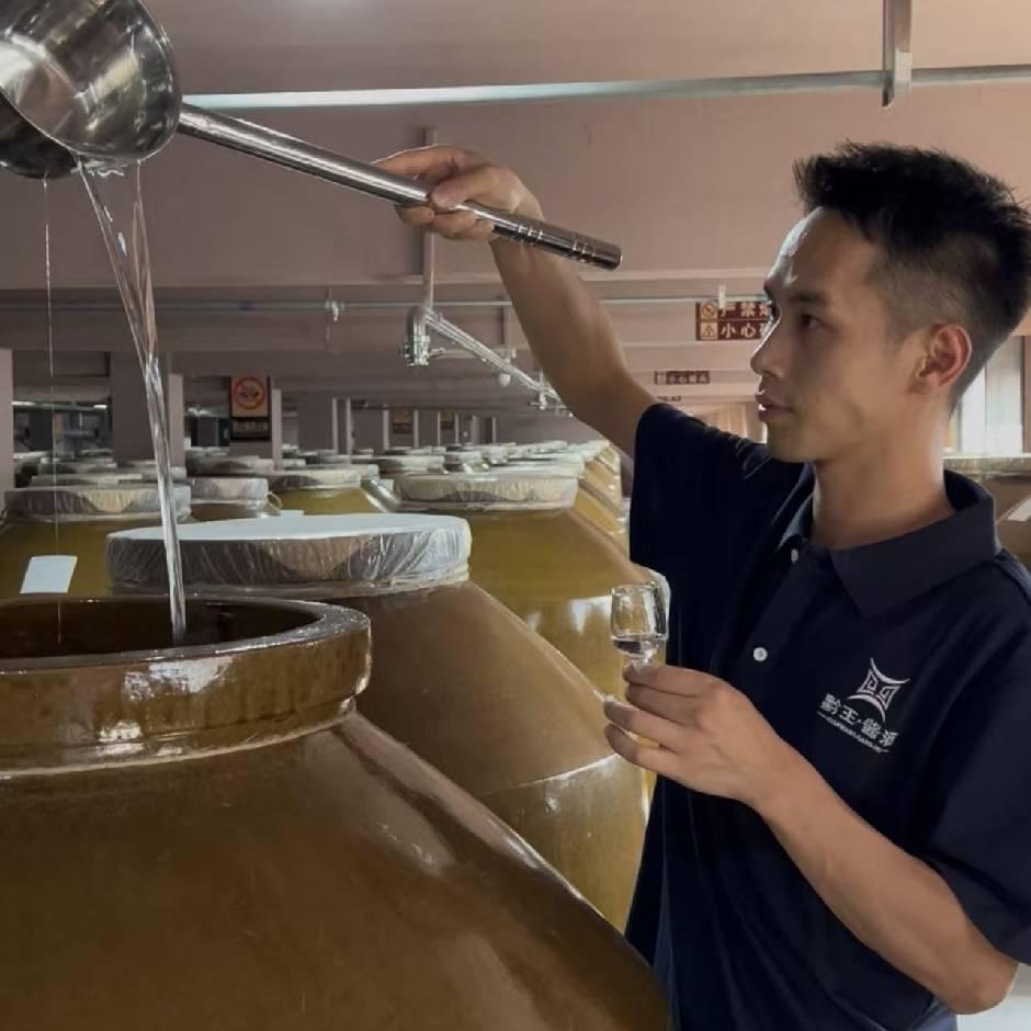 醇信酱香酒专营店