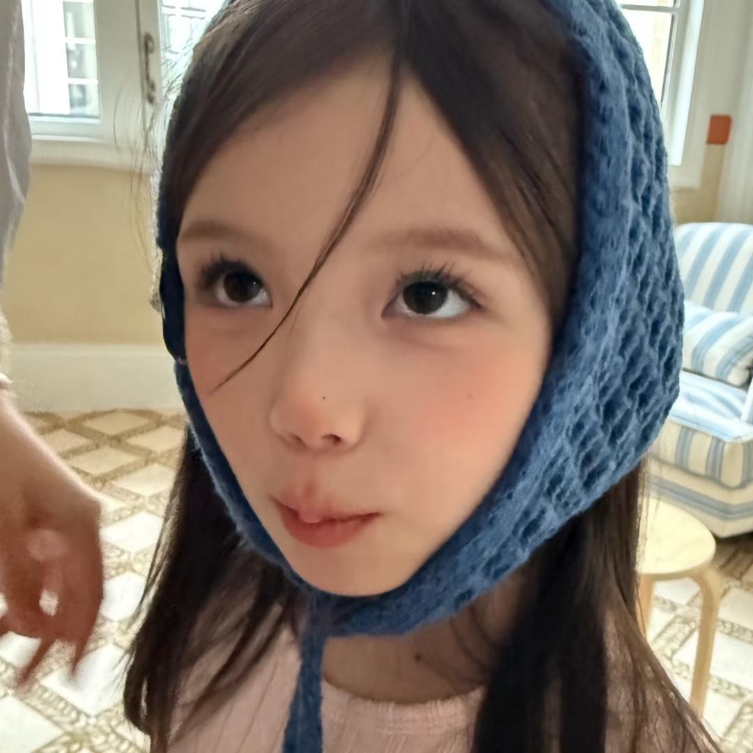 NICE_tong