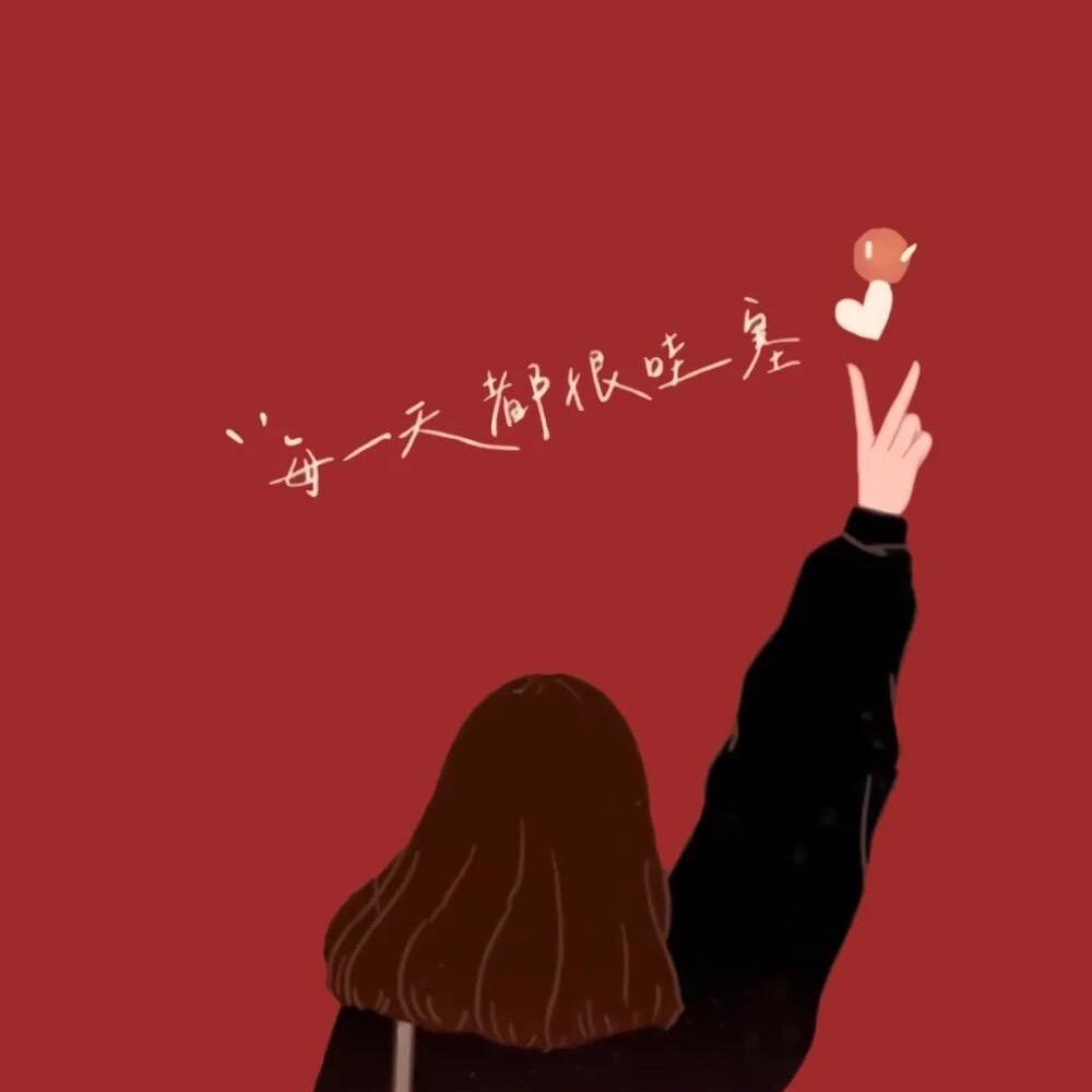 A🌻玲玲