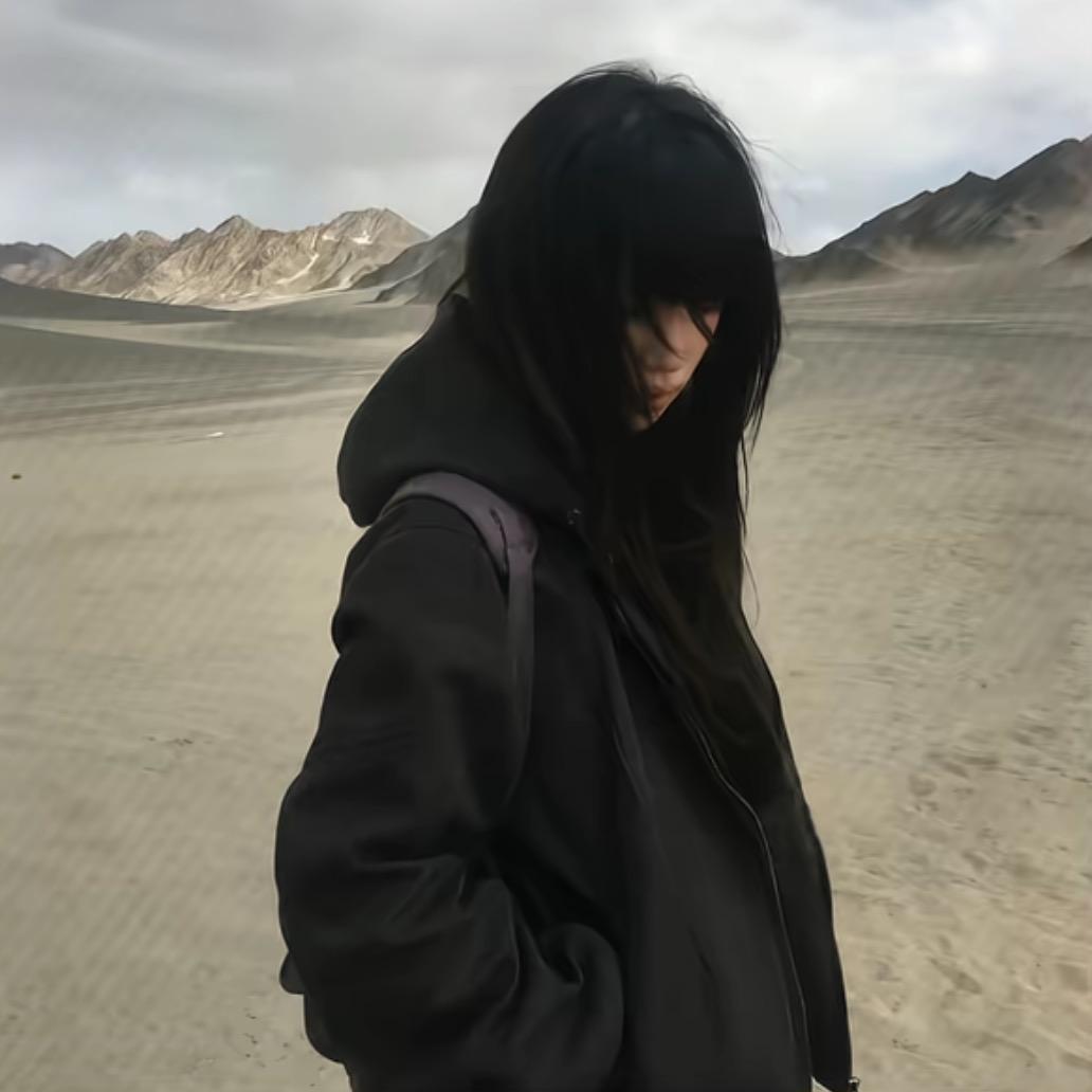 噢耶·