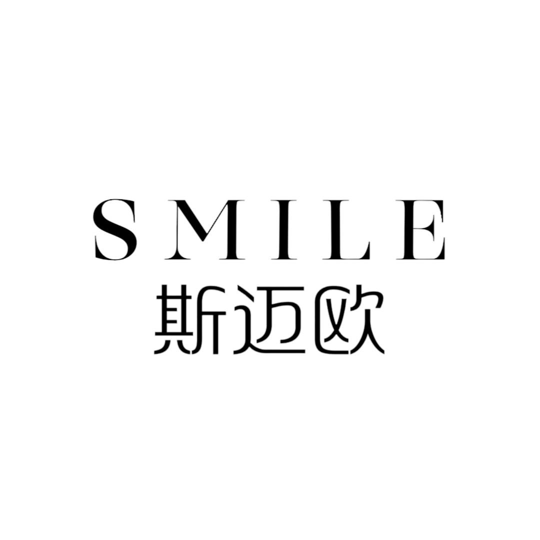 斯迈欧轻奢服饰