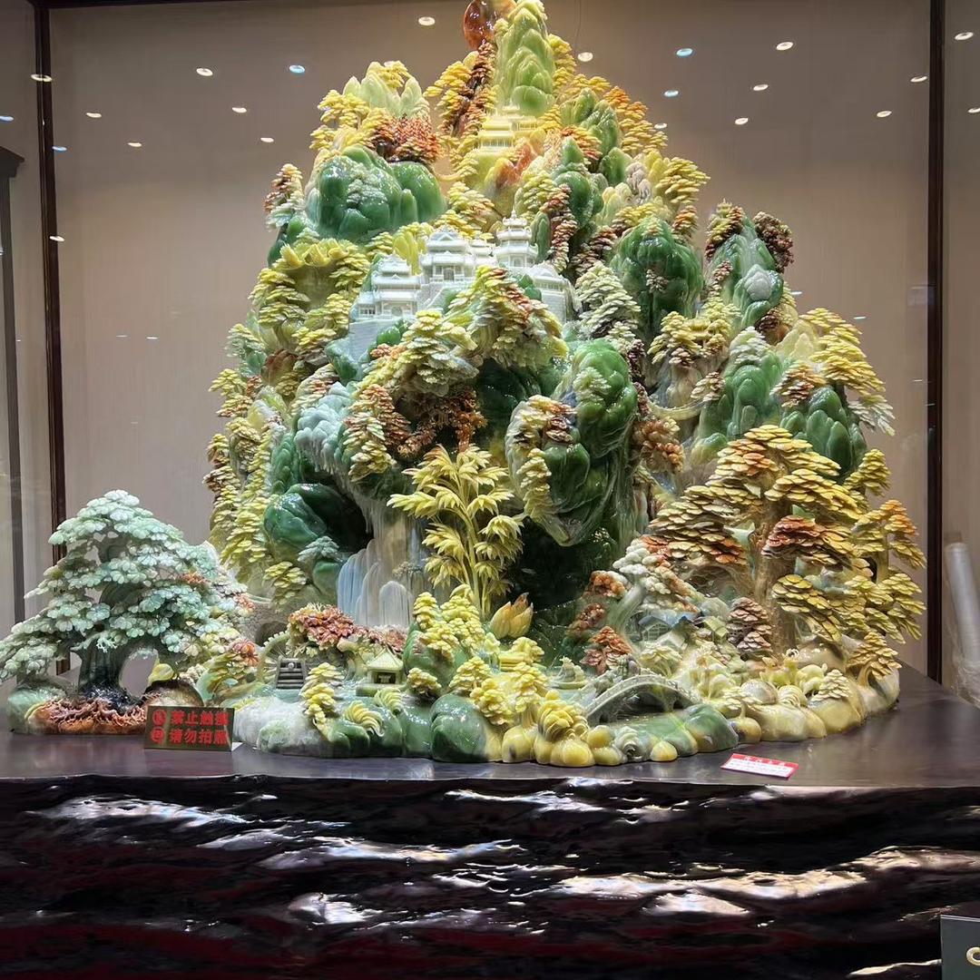 双陽矿嶫诵礼