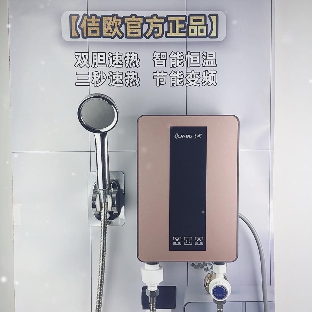 苏宁总仓