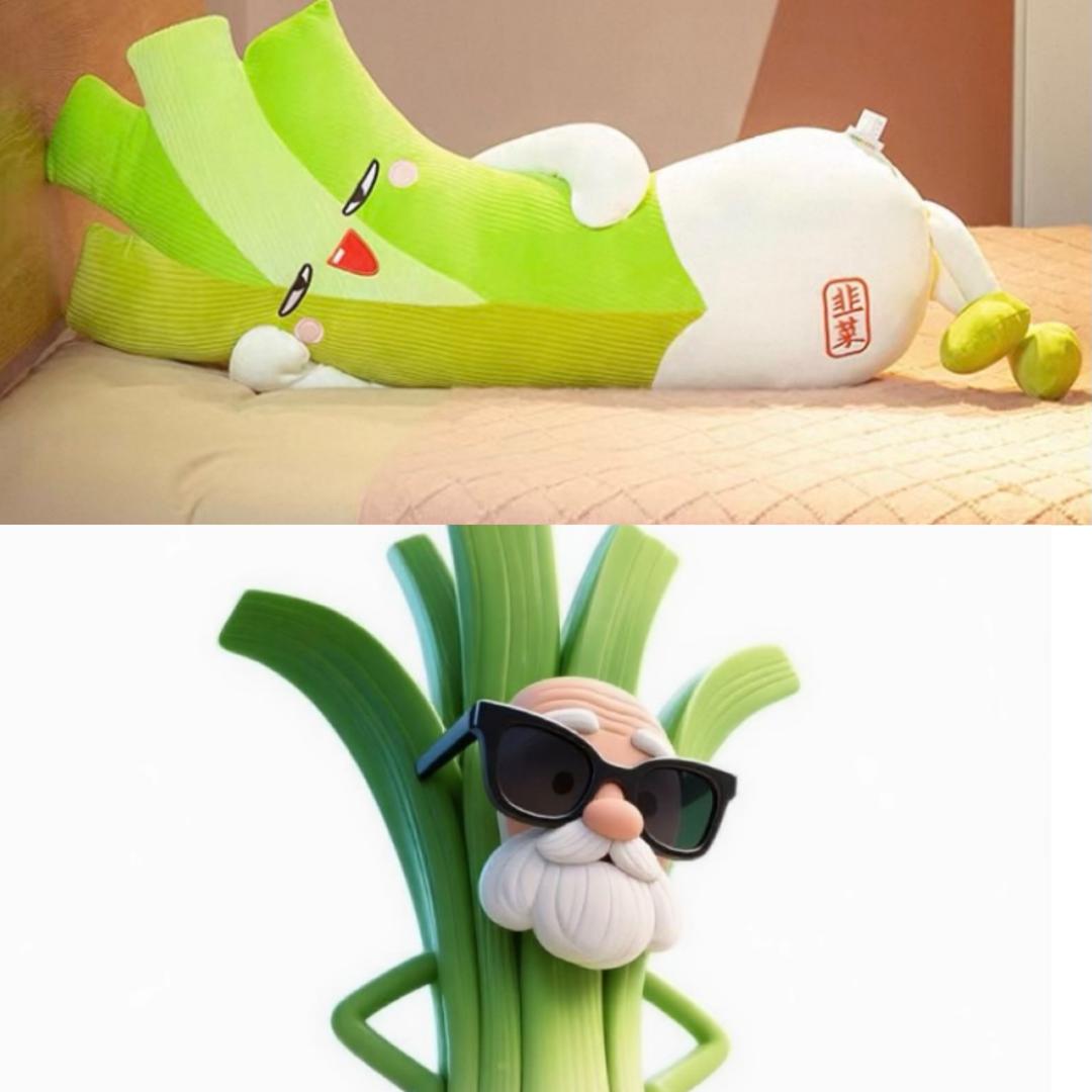 期货小韭菜与老韭菜