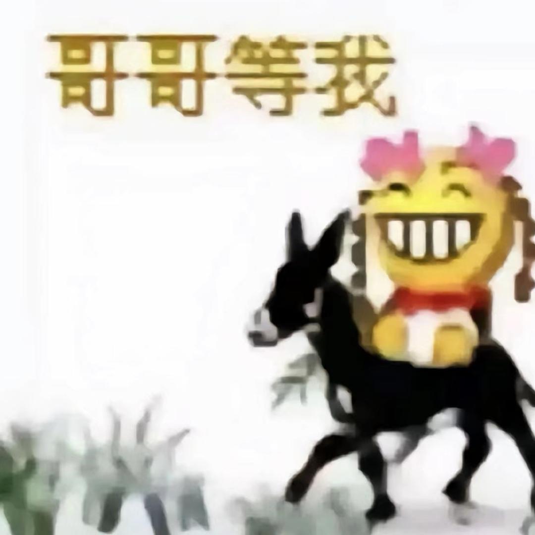 小🐒ᴳᴰ