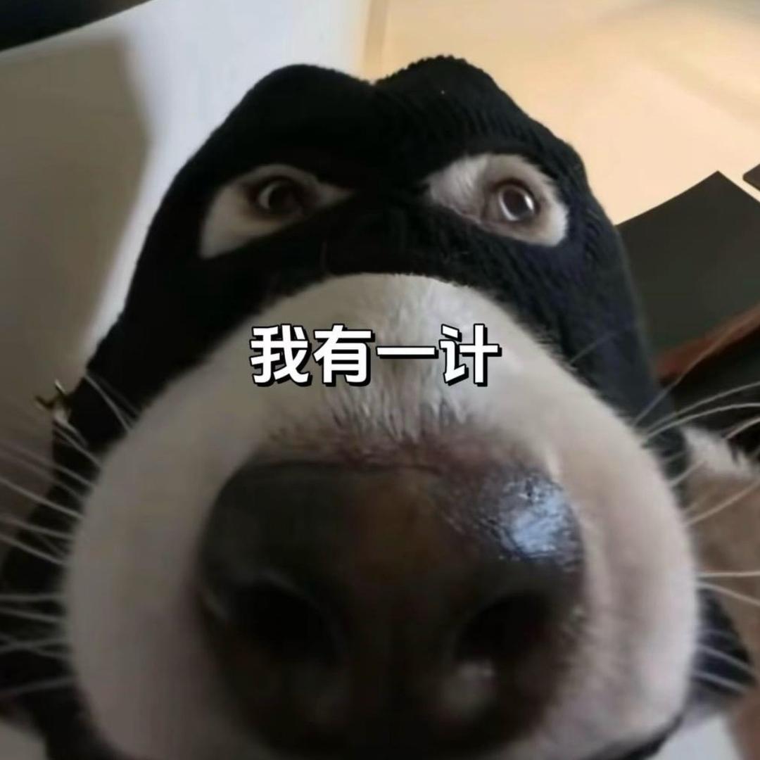史铁生