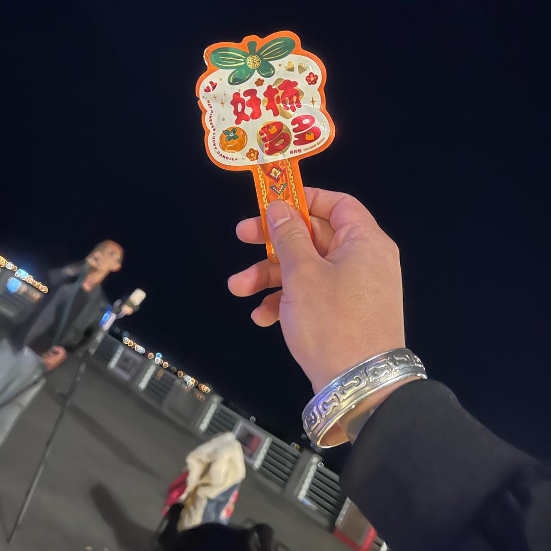 @要快乐吖