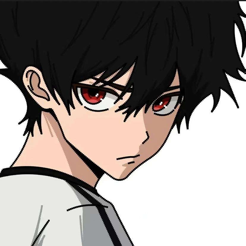 inu-