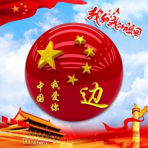边姐小食