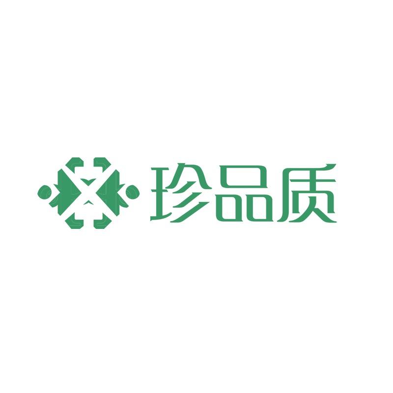 颜如易健康家