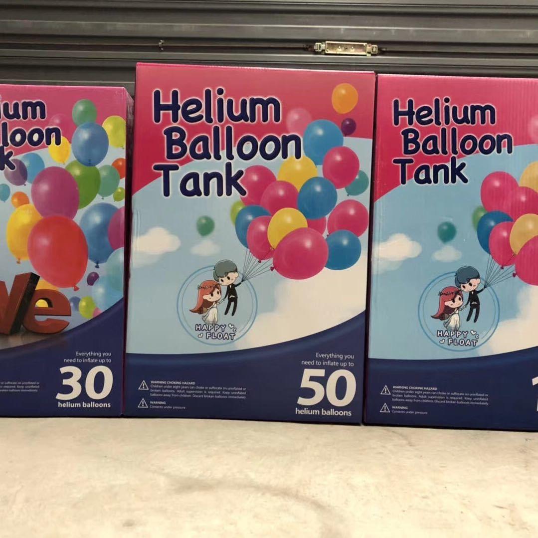 成都今生缘婚庆用品配送中心