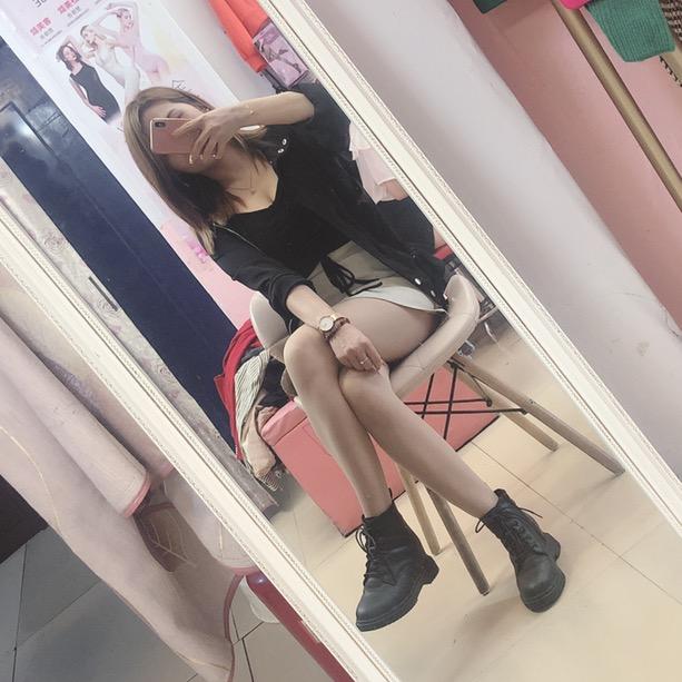 矛名小姐姐