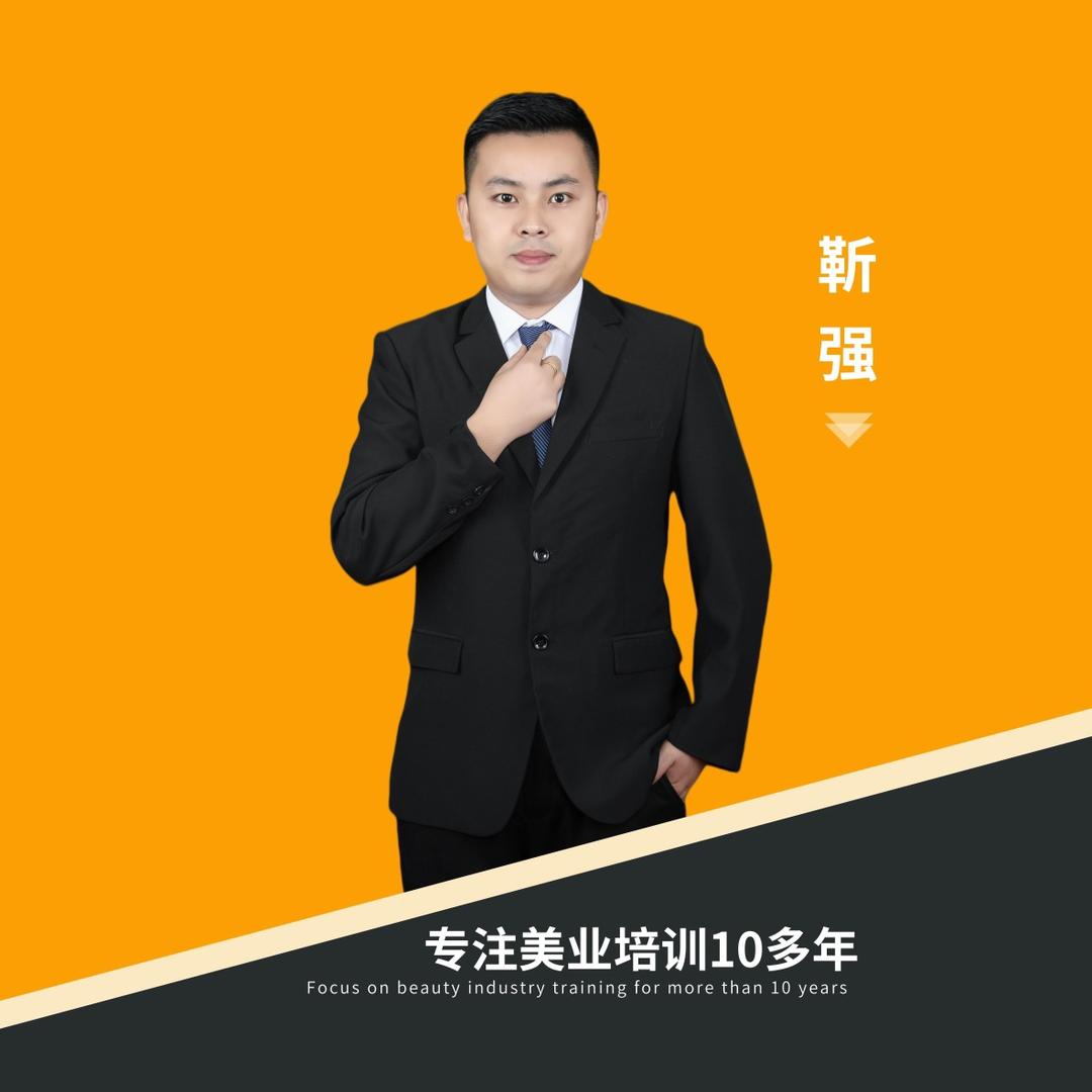 济宁市王华职业培训学校